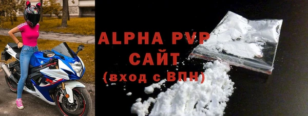 герыч Дмитров