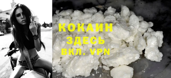 герыч Дмитров