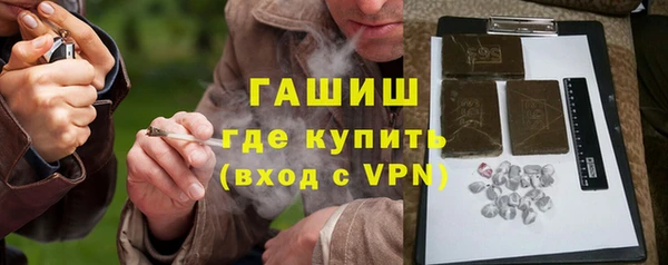 эйфоретик Дмитриев