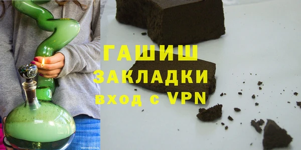 2c-b Нязепетровск