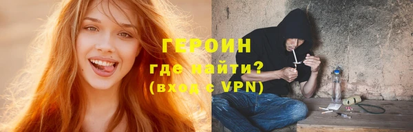 эйфоретик Дмитриев