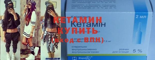 герыч Дмитров