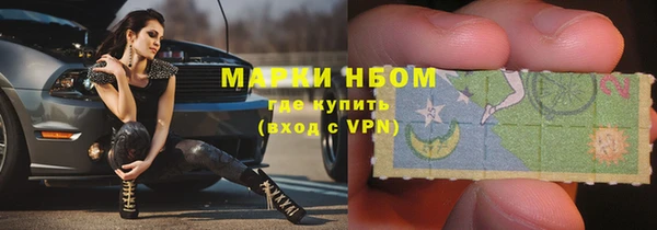 герыч Дмитров