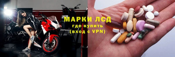 кокаин Дмитровск