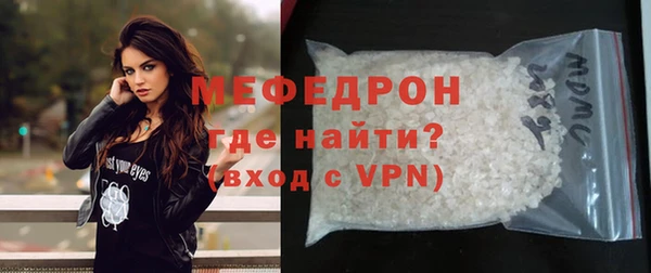 кокаин Дмитровск