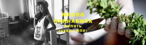герыч Дмитров