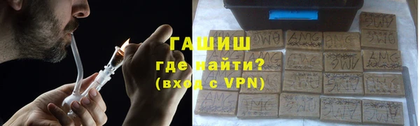 эйфоретик Дмитриев