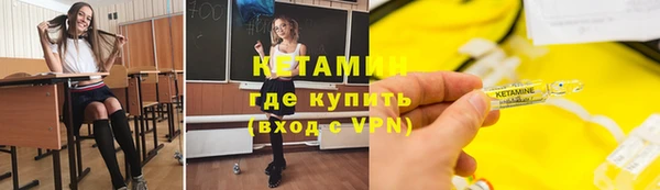 эйфоретик Дмитриев