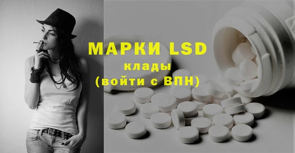 кокаин Дмитровск