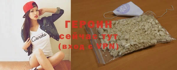 эйфоретик Дмитриев
