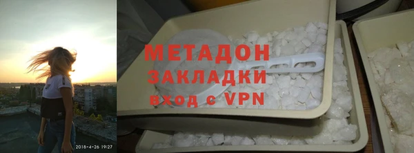 эйфоретик Дмитриев