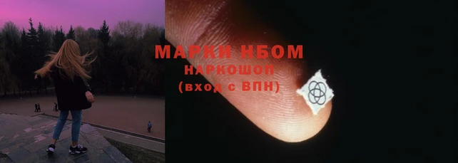 герыч Дмитров