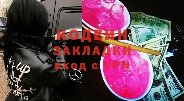 эйфоретик Дмитриев