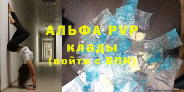 кокаин Дмитровск