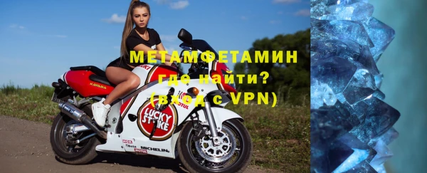 эйфоретик Дмитриев