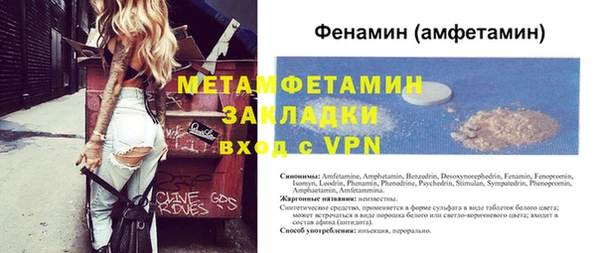 эйфоретик Дмитриев