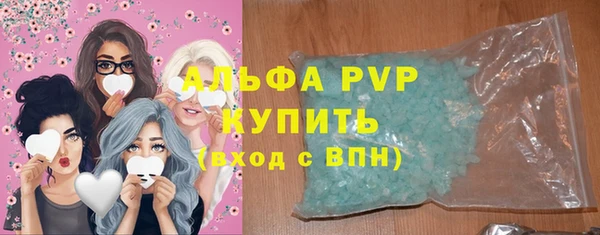кокаин Дмитровск