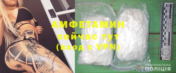 кокаин Дмитровск