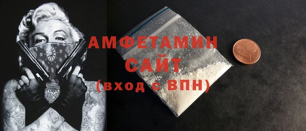 кокаин Дмитровск