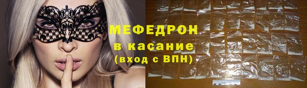 герыч Дмитров