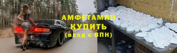 эйфоретик Дмитриев