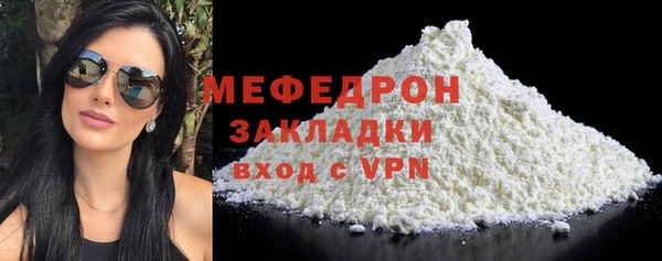 кокаин Дмитровск